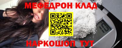 герыч Аргун