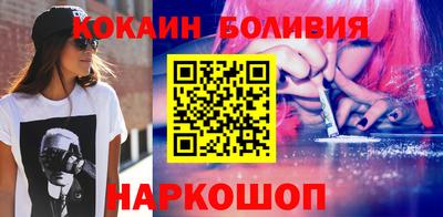 каннабис Апшеронск