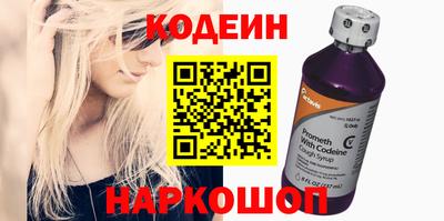 spice Балаково