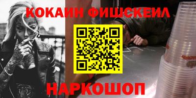 герыч Аргун