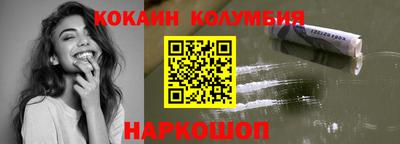 spice Балаково