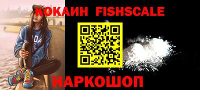 мяу мяу мука Апрелевка