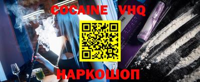 мяу мяу мука Апрелевка