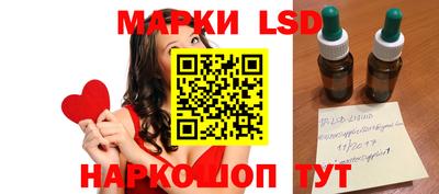 spice Балаково