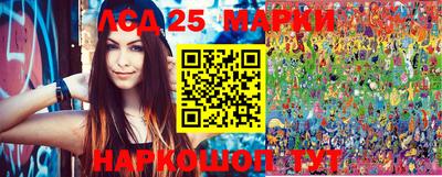 герыч Аргун