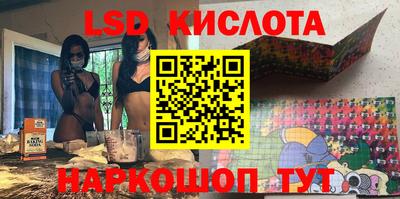 мяу мяу мука Апрелевка