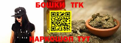 spice Балаково