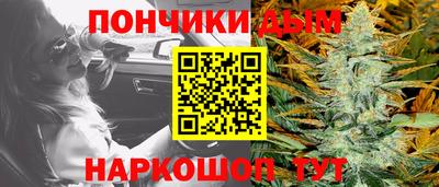 spice Балаково