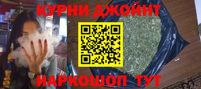 мяу мяу мука Апрелевка