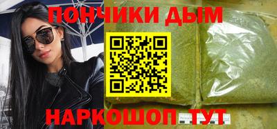 герыч Аргун