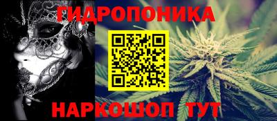 мяу мяу мука Апрелевка