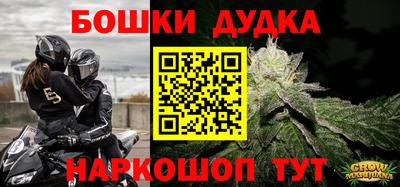 герыч Аргун