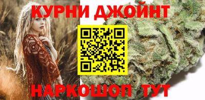 spice Балаково