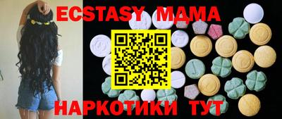 spice Балаково