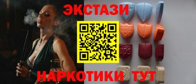 герыч Аргун