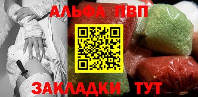 мяу мяу мука Апрелевка