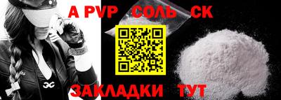 мяу мяу мука Апрелевка