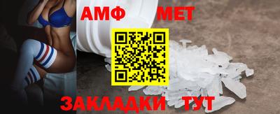 герыч Аргун