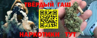 spice Балаково