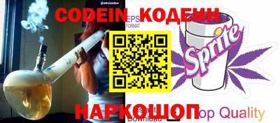 мяу мяу мука Апрелевка