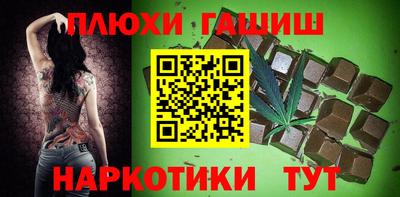 мяу мяу мука Апрелевка