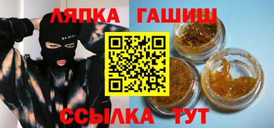 герыч Аргун