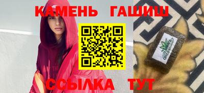 spice Балаково