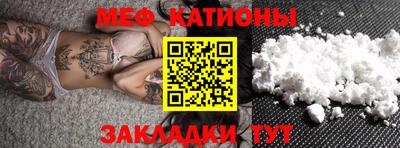 герыч Аргун