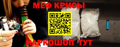 каннабис Апшеронск